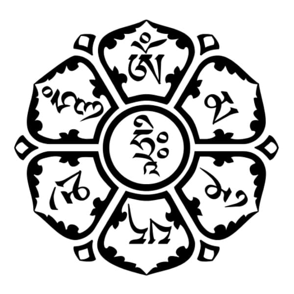 Circular Om Mani Padme Hum mantra