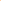 Ocarina bébé orange