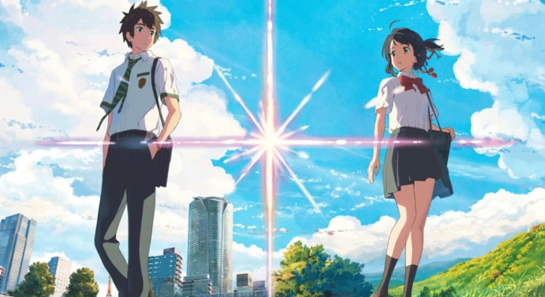 Poster for the movie Your Name