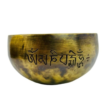Yoga Singing Bowl