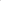 Argent Tank Drum argent