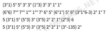 Kalimba sheet music with numbers