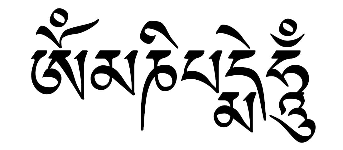 Om Mani Padme Hum mantra engraved on Tibetan singing bowls