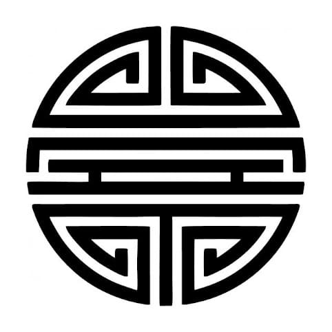 Shou lotus symbol engraved on singing bowls